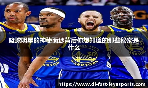乐鱼网站