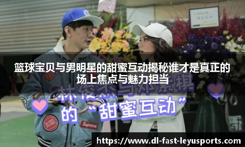 乐鱼网站
